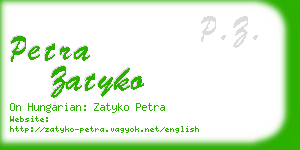 petra zatyko business card